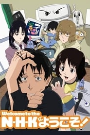 Welcome to the NHK logo