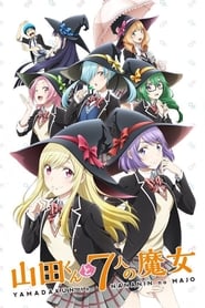 Yamada-kun and the Seven Witches logo