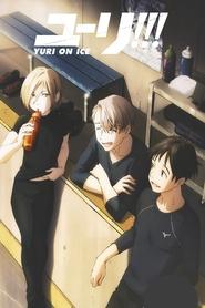Yuri!!! on Ice logo